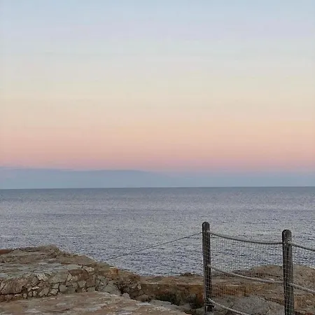 Cap Sa Sal -apartament - Costa Brava بيغور